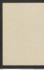 Nachlass Franz Steindachner, Brief von Charles H. Swan an Franz Steindachner (20.02.1875), Inv.Nr. 531.01, Seite 2